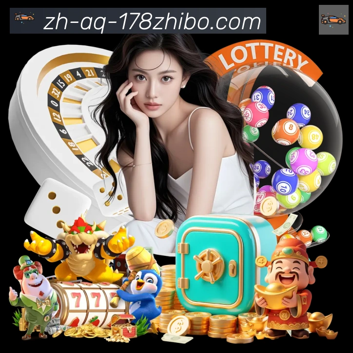 App 展示图