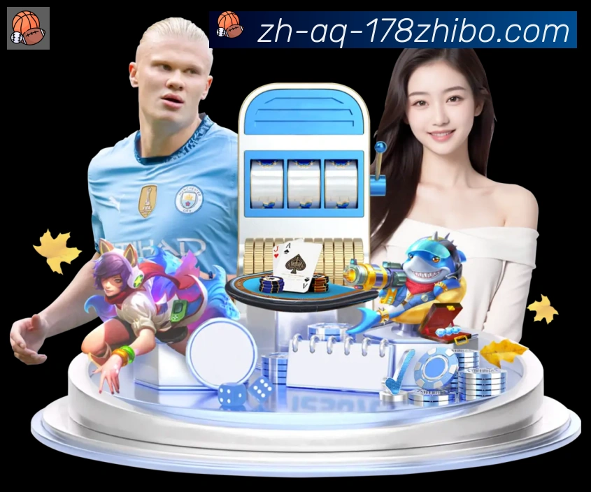 体育App 体育App